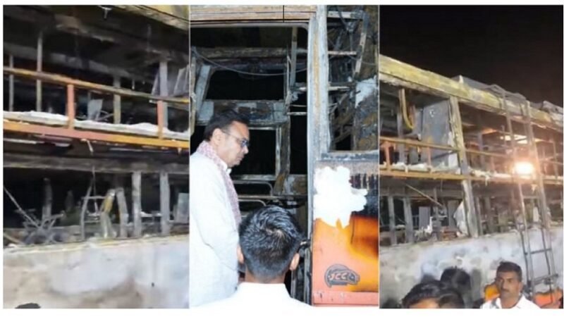 जैसलमेर बस हादसा : चलती बस में भीषण आग से 20 यात्रियों की मौत