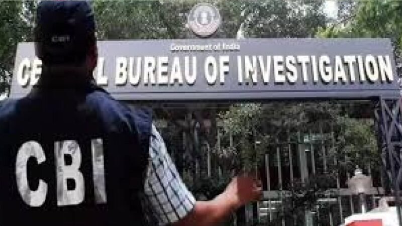 UKSSSC पेपर लीक मामले में सहायक प्रोफेसर गिरफ्तार, CBI की पहली कार्रवाई