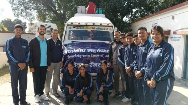 चिन्यालीसौड़ कॉलेज की रोवर-रेंजर्स इकाई रवाना, रामनगर में 15वें प्रादेशिक समागम में होंगे शामिल 