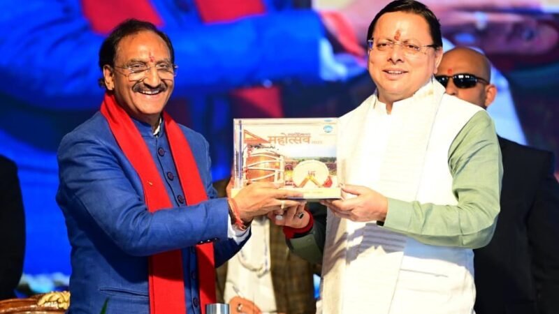 लेखक गांव थानौ में अंतर्राष्ट्रीय साहित्य कला समारोह का हुआ समापन