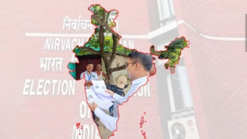 12 राज्यों और केंद्रशासित प्रदेशों में आज से मतदाता सूची का विशेष पुनरीक्षण शुरू