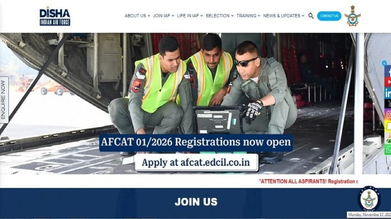 AFCAT 1 2026: भारतीय वायु सेना में कमिशंड ऑफिसर बनने का सुनहरा अवसर, 340 पदों पर भर्ती शुरू!