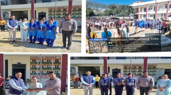 चिन्यालीसौड़ महाविद्यालय की रोवर-रेंजर्स टीम ने प्रादेशिक समागम में हासिल किया द्वितीय स्थान, प्राचार्य ने किया सम्मान