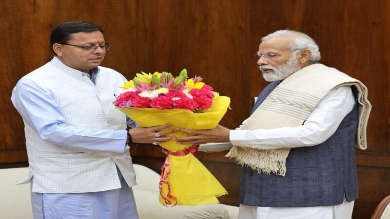 प्रधानमंत्री नरेंद्र मोदी पहुंचे उत्तराखंड, राज्य स्थापना के रजत जयंती वर्ष पर 8140 करोड़ की परियोजनाओं का करेंगे लोकार्पण और शिलान्यास