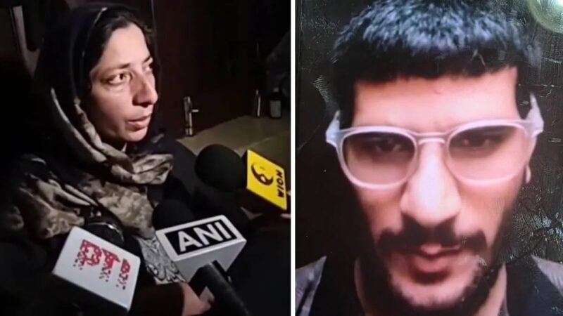 दिल्ली लाल किला विस्फोट: फरीदाबाद मॉड्यूल से कनेक्शन, हिरासत में मां-भाई और जीजा, बहन मुजम्मिला अख्तर