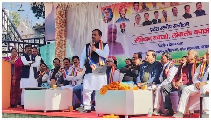 उत्तराखंड कांग्रेस का ‘संविधान बचाओ, लोकतंत्र बचाओ’ अभियान शुरू