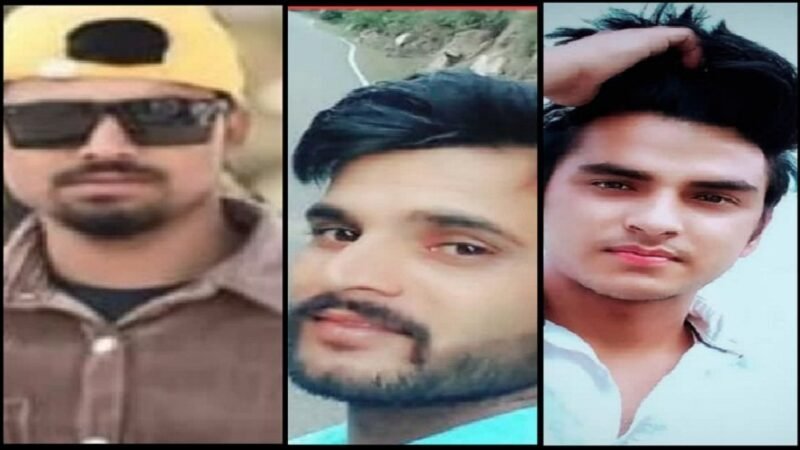 उत्तराखंड में दर्दनाक हादसा: तीन राजमिस्त्रियों की मौत, दो थे सगे भाई, बंद कमरे में मिले शव