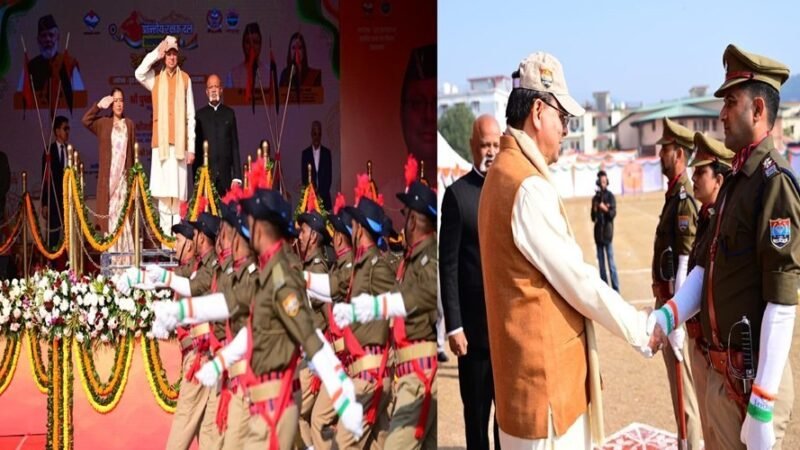 PRD स्थापना दिवस पर मुख्यमंत्री धामी ने की बड़ी घोषणाएं, जवानों के लिए विशिष्ट प्रशिक्षण संस्थान की स्थापना होगी