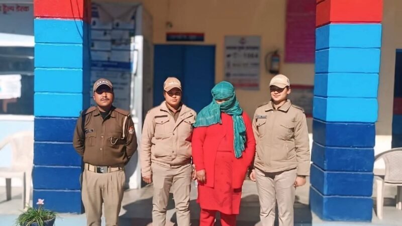 उत्तराखंड: बैग से 512 ग्राम चरस बरामद, महिला तस्कर गिरफतार