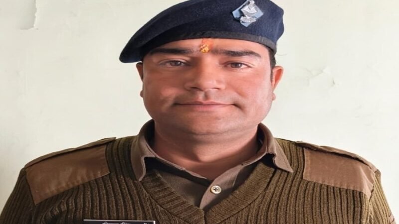उत्तराखंड पुलिस के आरक्षी किशन सिंह का विदेश मंत्रालय में सुरक्षा सहायक के रूप में चयन