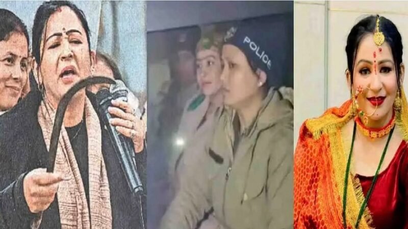 अंकिता भंडारी हत्याकांड : ज्योति अधिकारी गिरफ्तार, 4 दिनों की न्यायिक हिरासत में जेल