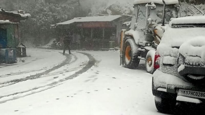 बिगड़ा रहेगा उत्तराखंड का मौसम, पहाड़ों में बारिश-बर्फबारी का अलर्ट
