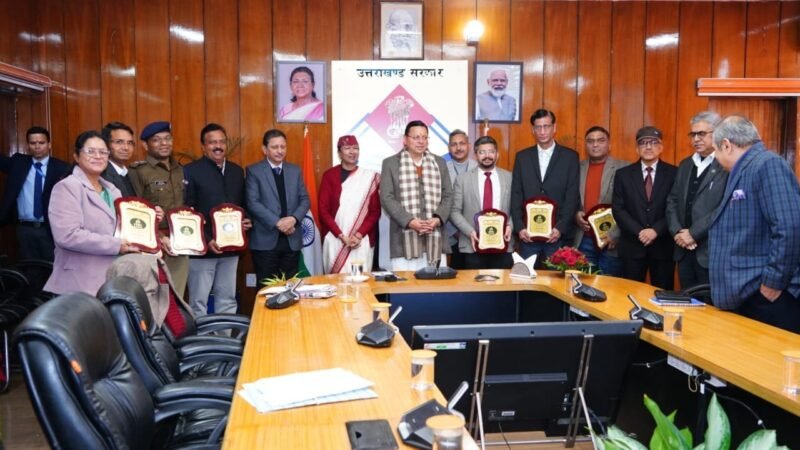 उत्तराखंड:  सूचना अधिकारी एवं अपीलीय अधिकारी सम्मानित