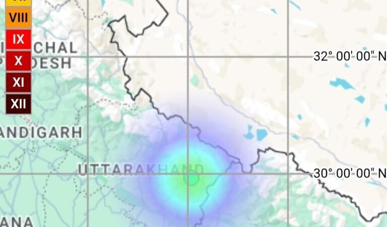 उत्तराखंड में  डोली धरती, यहां आया 3.5 तीव्रता का भूकंप