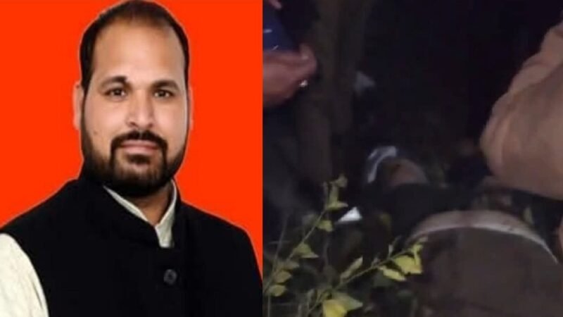 उत्तराखंड : भीषण सड़क हादसे में BJP ओबीसी मोर्चा के पूर्व प्रदेश कोषाध्यक्ष की मौत