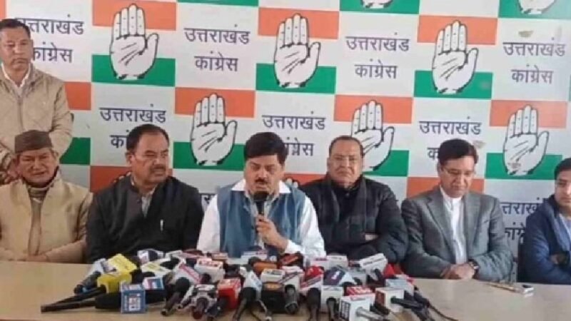 कांग्रेस ने किया आंदोलन का ऐलान: तीन महीने तक हर विधानसभा में जन जागरण