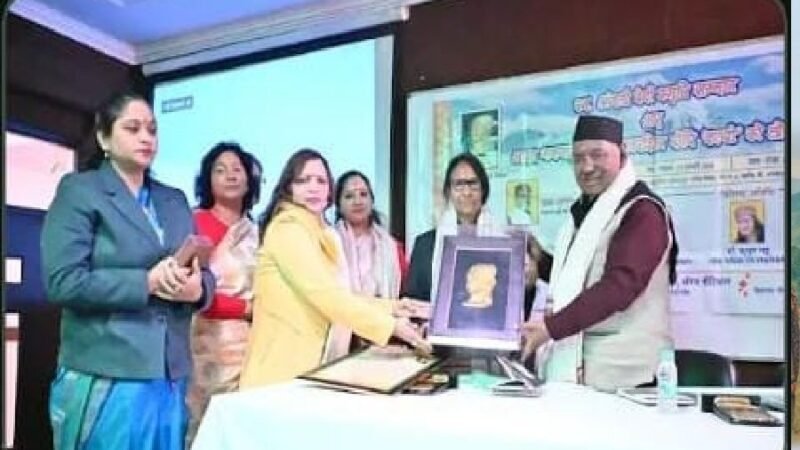 स्व. अंजली देवी स्मृति सम्मान 2026 और गढ़वाली कथा संग्रह ‘कल्यो’ का लोकार्पण