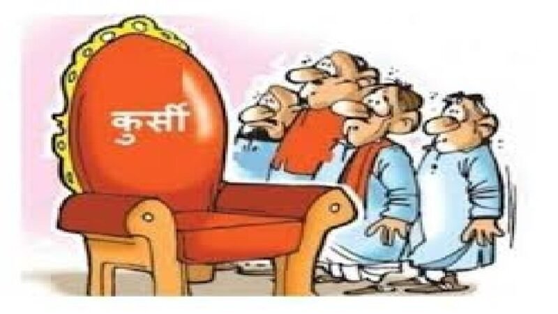 उत्तराखंड में जारी हो सकती है दायित्वधारियों की एक और सूची!