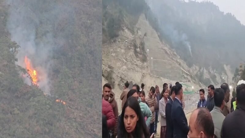 उत्तराखंड : सीएम धामी दे रहे थे भाषण, तभी जंगल में भड़की आग, अफसरों में मचा हड़कंप