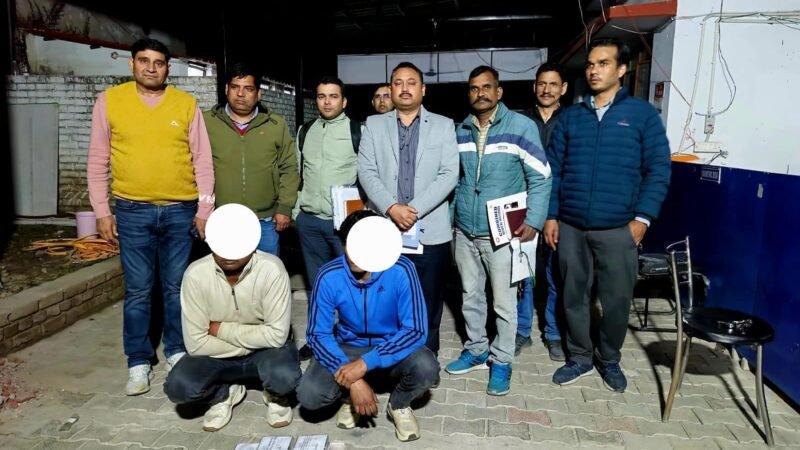 उत्तराखंड STF की बड़ी कार्रवाई: SSC-MTS परीक्षा में हाई-टेक नकल गिरोह का पर्दाफाश, दो गिरफ्तार