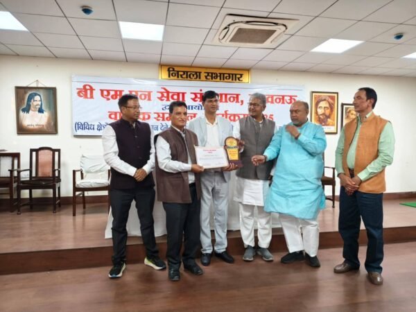 लखनऊ में साहित्यिक सम्मान: महावीर रवांल्टा को ‘बलदेव मल्ल सम्मान-2025’ से नवाजा गया