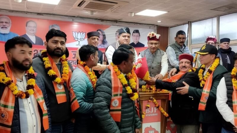 सैकड़ों जनप्रतिनिधियों ने थामा भाजपा का दामन, नगर पालिका अध्यक्ष, ब्लॉक प्रमुख, पूर्व जिपां अध्यक्ष समेत विपक्षी नेता शामिल