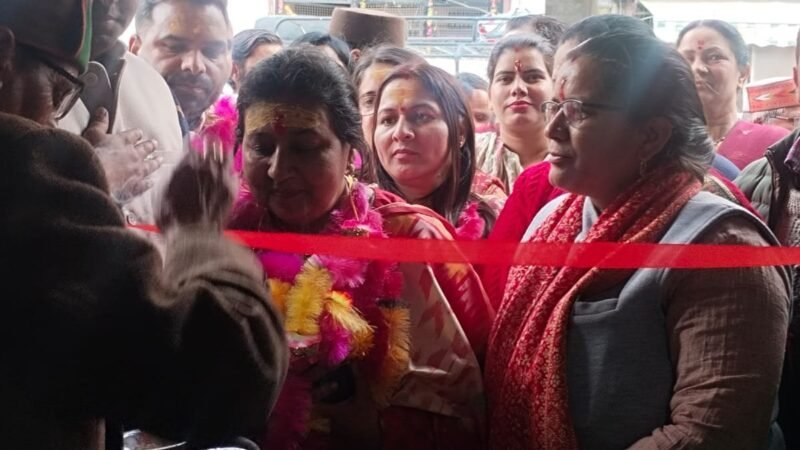 उत्तराखंड : जट्टा-कोटियालगांव में SHGs री-पैकेजिंग यूनिट और नौगांव में युवा हिमालय के नए आउटलेट का शुभारंभ