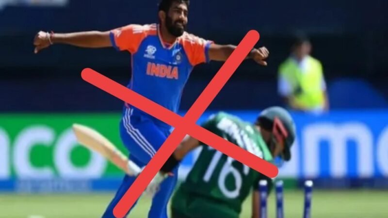 टी-20 विश्व कप 2026: भारत-पाकिस्तान मुकाबला रद्द! पाकिस्तान ने मैच खेलने से किया इनकार