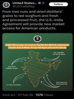 अमेरिका ने जारी किया भारत का ‘पूर्ण नक्शा’, POK सहित जम्मू-कश्मीर को दिखाया अपना हिस्सा 