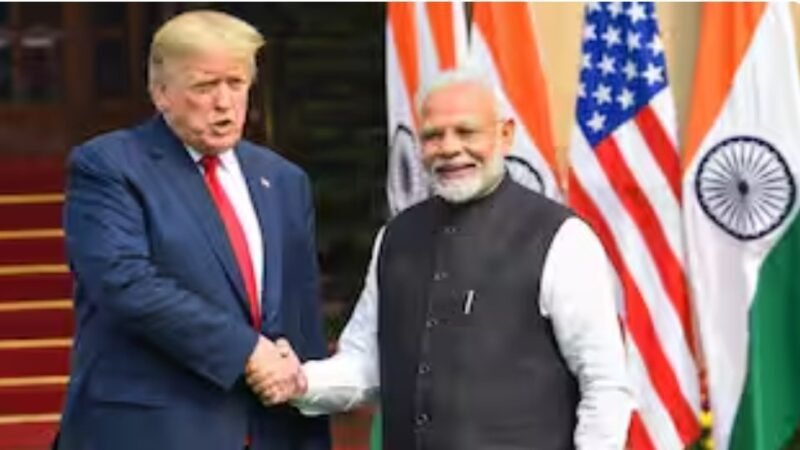 अमेरिका-भारत व्यापार समझौता: ट्रंप ने टैरिफ 18% पर घटाए, मोदी ने ‘मेड इन इंडिया’ को बड़ी जीत बताया