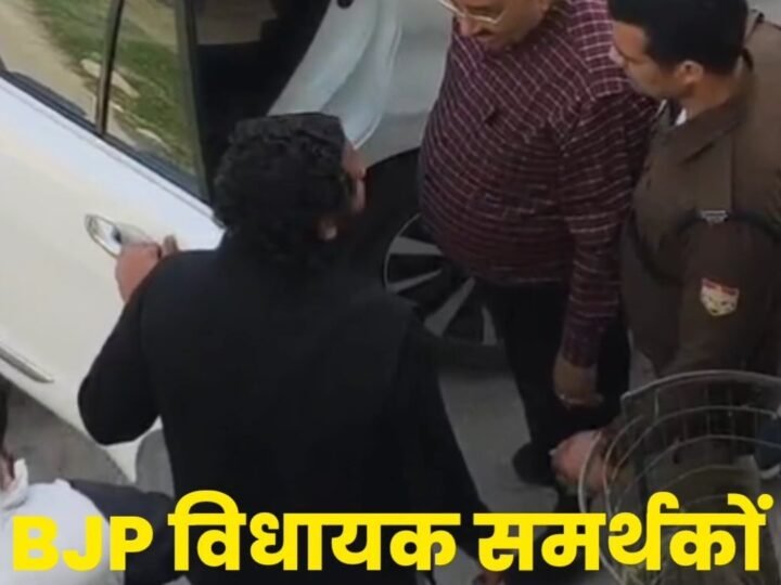 उत्तराखंड: बोर्ड परीक्षाओं के बीच BJP विधायक का तांडव, परीक्षा संचालन पर पड़ सकता है असर, पार्टी में बढ़ी टेंशन