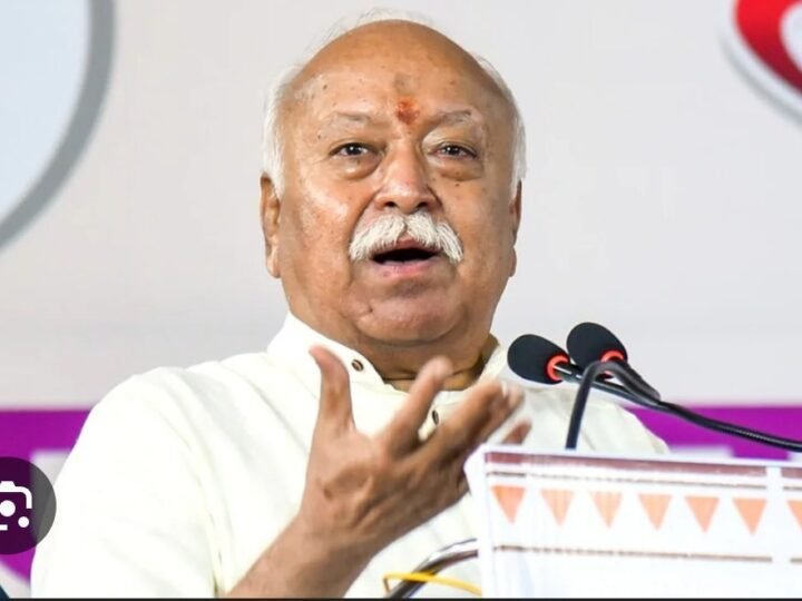 दो दिवसीय दौरे पर देहरादून पहुंचे RSS प्रमुख मोहन भागवत