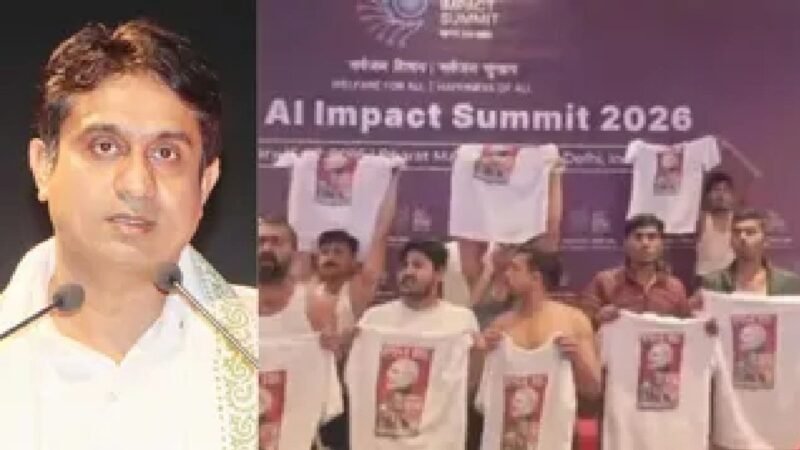 AI समिट में प्रदर्शन के मामले में यूथ कांग्रेस अध्यक्ष उदय भानु चिब गिरफ्तार