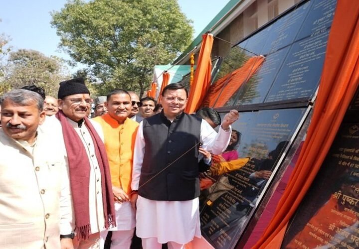 मुख्यमंत्री ने हल्द्वानी में किया 147 करोड़ 28.56 लाख की 40 योजनाओं का लोकार्पण और शिलान्यास