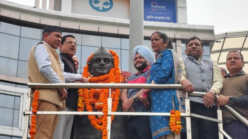 हेमवती नंदन बहुगुणा को भारत रत्न देने की मांग, 37वीं पुण्यतिथि पर कांग्रेस ने दी श्रद्धांजलि