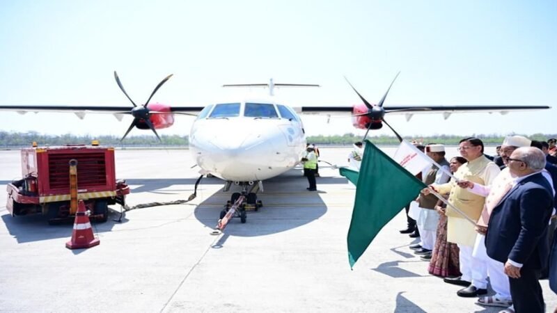 देहरादून–पिथौरागढ़ हवाई सेवा शुरू, एक घंटे में तय होगा सफर, मुख्यमंत्री ने किया शुभारंभ 