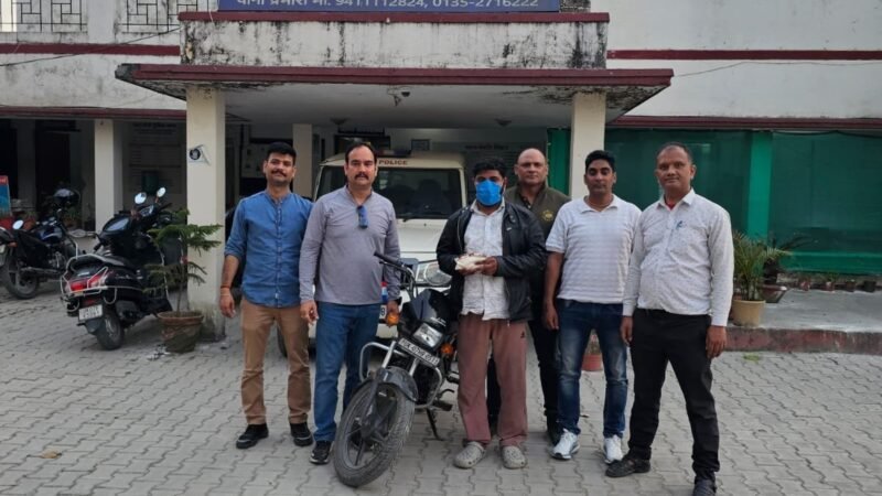 ड्रग्स-फ्री देवभूमि अभियान: देहरादून में STF की बड़ी कार्रवाई, 144 ग्राम हेरोइन के साथ तस्कर गिरफ्तार
