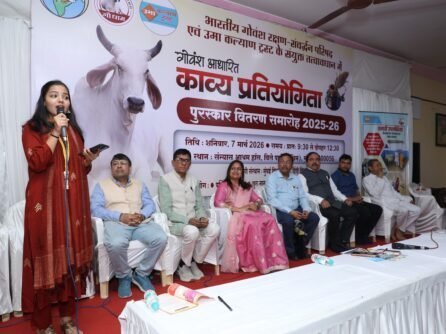 मुंबई में गोवंश आधारित प्रतियोगिता का समापन,  झुनझुनवाला कॉलेज की मौसम यादव को मिला 21 हज़ार रुपये का प्रथम पुरस्कार
