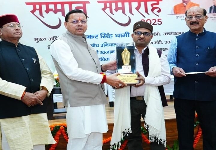 उत्तराखंड: साहित्य गौरव सम्मान समारोह में साहित्यकारों का हुआ सम्मान, युवा अनोज बनाली भी हुए सम्मानित