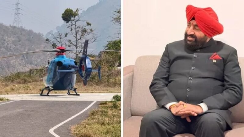 पायलट को मिला तकनीकी खराबी का अलर्ट, राज्यपाल के हेलीकॉप्टर ने श्रीनगर गढ़वाल में की इमरजेंसी लैंडिंग