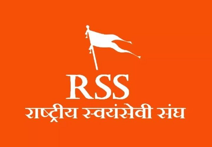 RSS का बड़ा बदलाव : यूपी-उत्तराखंड मिलाकर बनेगा ‘उत्तर क्षेत्र’,  होंगे 85 अधिक संभाग