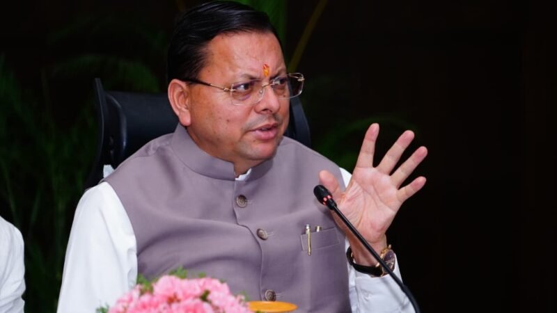 नैनीताल–ऊधमसिंहनगर की योजनाओं की समीक्षा, मुख्यमंत्री धामी ने दिए सख्त निर्देश