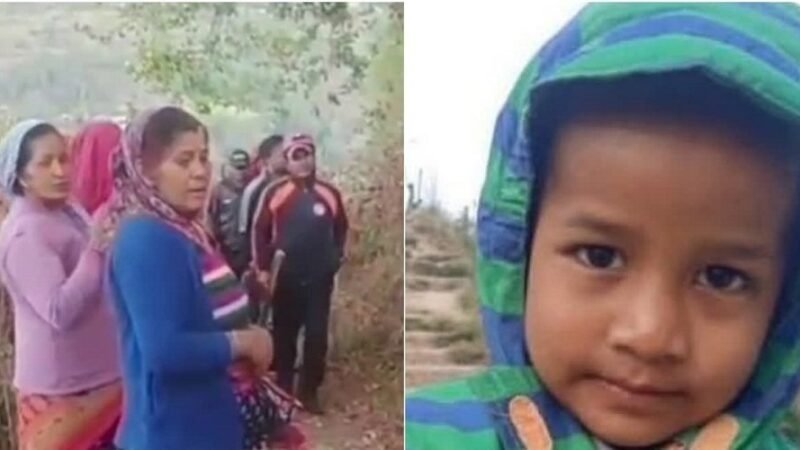 उत्तराखंड :  9 दिन बाद जंगल में मिला 5 वर्षीय लापता मासूम पंकू का शव