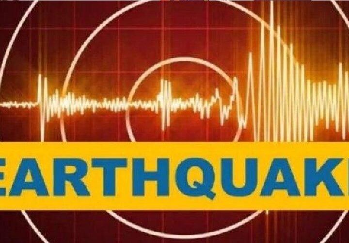 बागेश्वर में फिर महसूस हुए भूकंप के हल्के झटके, 2.5 रही तीव्रता