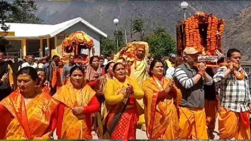 बदरीनाथ धाम के लिए रवाना हुई शंकराचार्य की गद्दी व गाडू घड़ा तेल कलश यात्रा, 23 अप्रैल को खुलेंगे कपाट