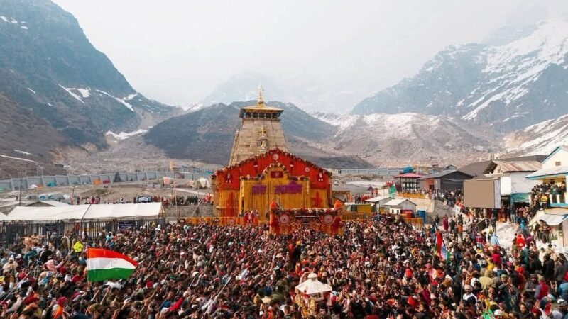 केदारनाथ धाम यात्रा : हाई अलर्ट पर प्रशासन, ड्रोन उड़ाने पर रोक, भ्रामक वीडियो, ब्लॉग या रील बनाने होगी कारवाई 