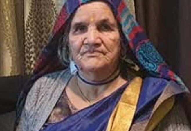 बीकेटीसी मीडिया प्रभारी की माता के निधन पर कर्मचारी संघ, पत्रकार संगठनों, मीडिया प्रतिनिधियों ने शोक जताया