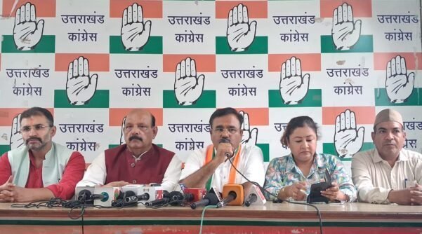 विशेष सत्र पर कांग्रेस का हमला, बताया जनता के पैसे की बर्बादी