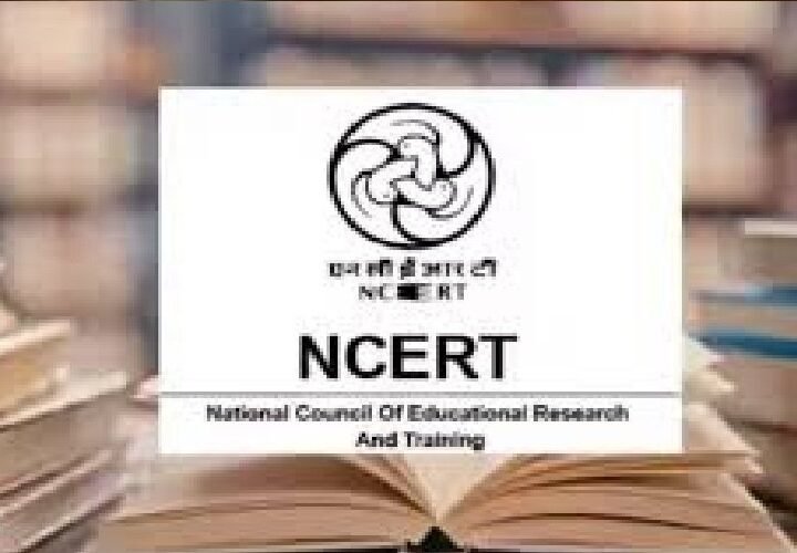 केंद्र सरकार का बड़ा फैसला: NCERT को मिला ‘डीम्ड यूनिवर्सिटी’ का दर्जा