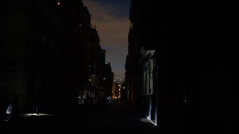 शहर में ब्लैकआउट मॉकड्रिल, 30 मिनट तक बंद रहेंगी लाइटें